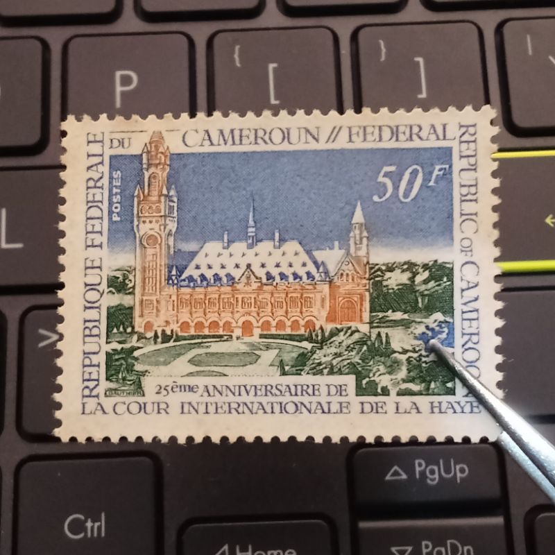 

Perangko Cameroon 50 Francs 25th Anniversary of International Court Unused - Prangko Kamerun