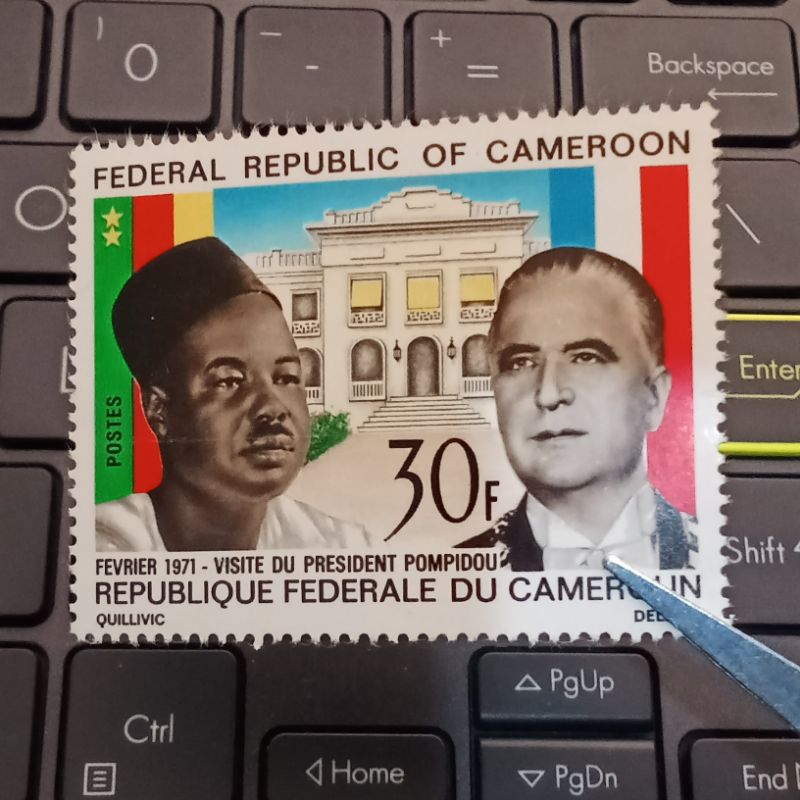 

Perangko Cameroon 30 Francs Visits of French President Pompidou Unused - Prangko Kamerun