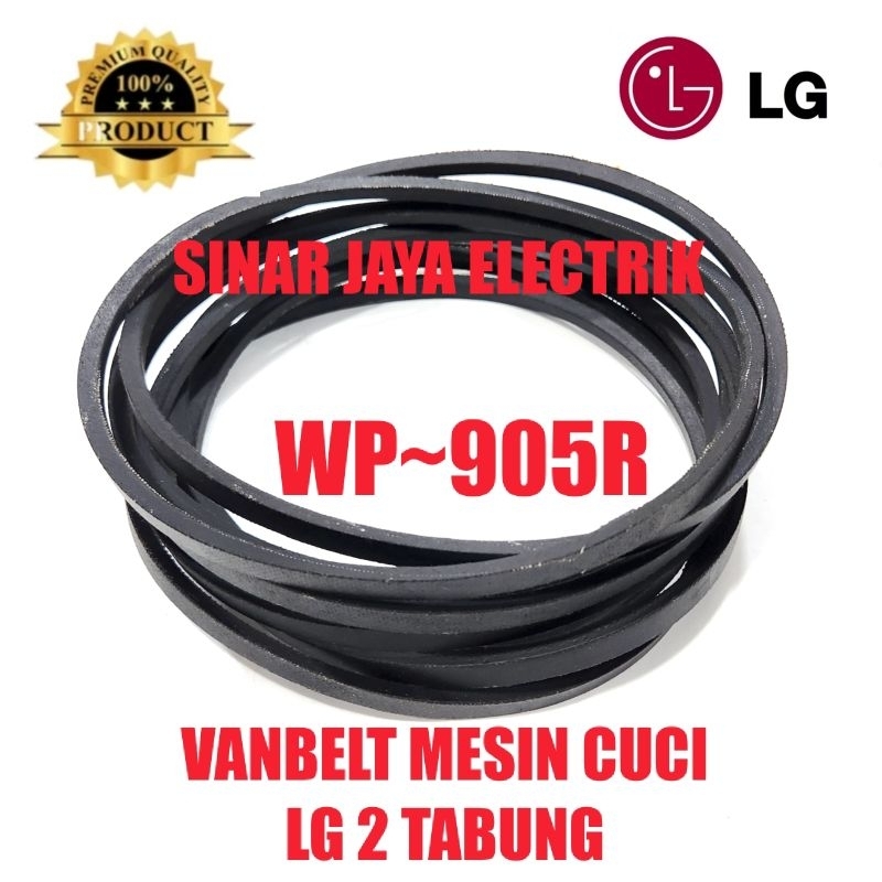 FANBELT V-BELT PANBELT MESIN CUCI LG 2 TABUNG WP 905R