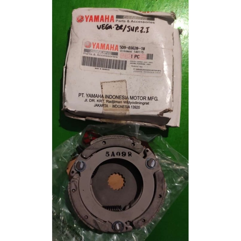 Kampas Ganda + Dudukan VEGA ZR / JUPITER Z1 Yamaha YGP 5D9 Otomatis Rumah Kopling Canvas Assy Housin