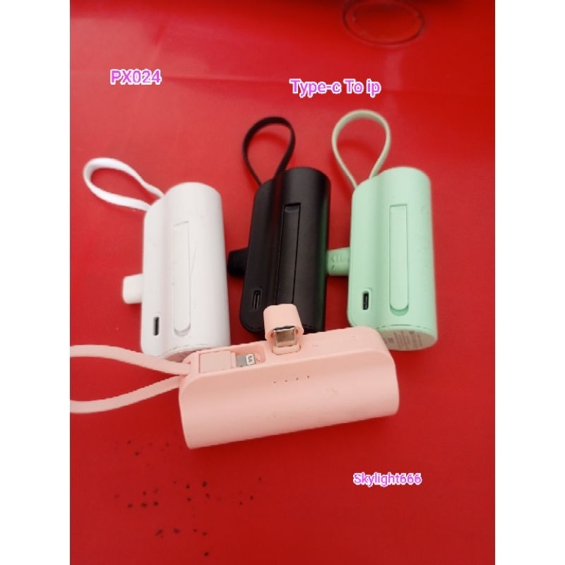 PowerBank P024 Type-C & ip 5000mah Returan