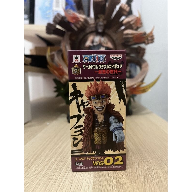 One Piece - WCF Eustass Kid Original