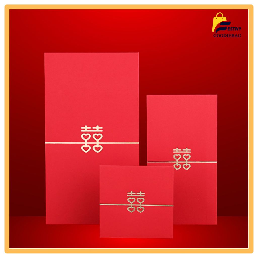 

FG AMPLOP MERAH LIST GOLD SANGJIT/SHUANG XI/ ANGPAU WEDDING/ANGPAU SANGJIT SHUANG XI MERAH WED12