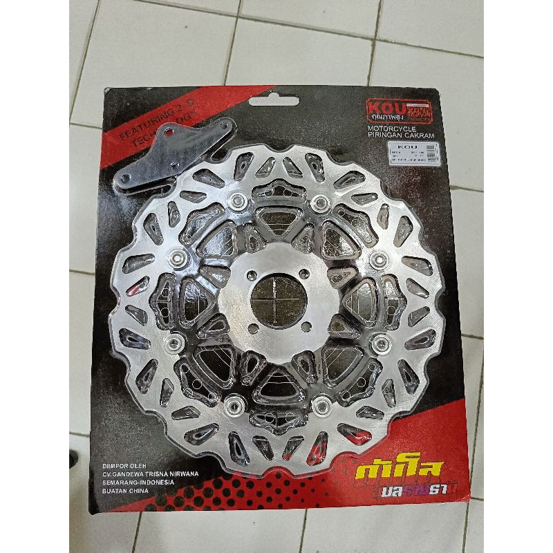 piringan cakram lebar Shogun 110 model PSM plus breket set Kou original