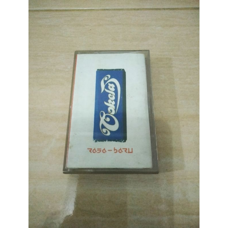 Kaset Coklat - Rasa baru