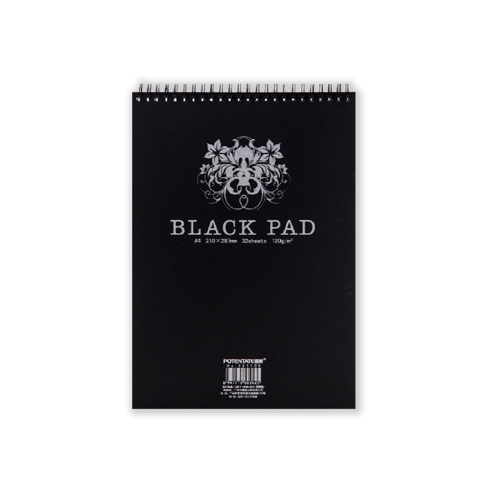 

KODE Y34B Potentate Black Paper Wire Bound Sketchbook