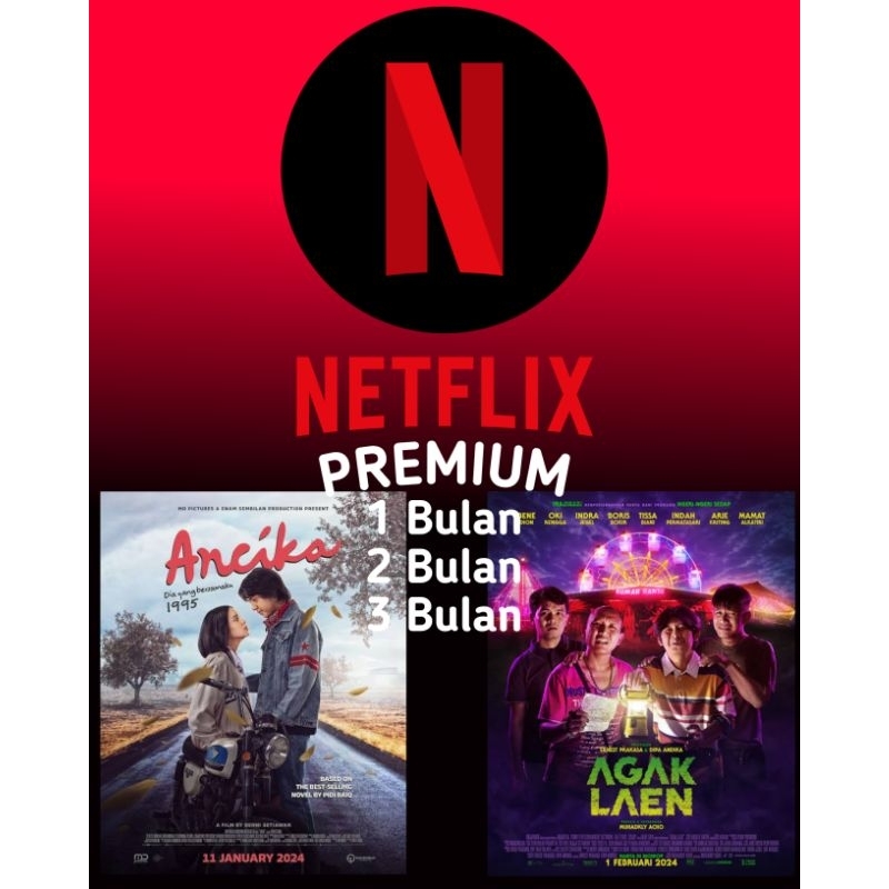 Netflix Premium