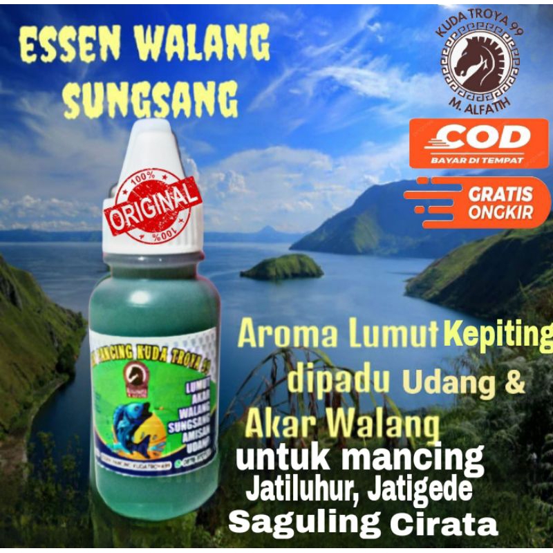BIANG ESSEN 30 ml AROMA LUMUT AKAR WALANG AMISAN UDANG&KEPITING AJIB JORAN MELENGKUNG. UNTUK IKAN NI