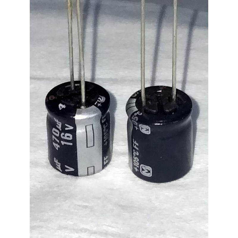 Elco 470uf 16v silver series PANASONIC