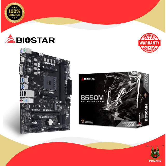 BIOSTAR MOTHERBOARD B550MH AM4 DDR4