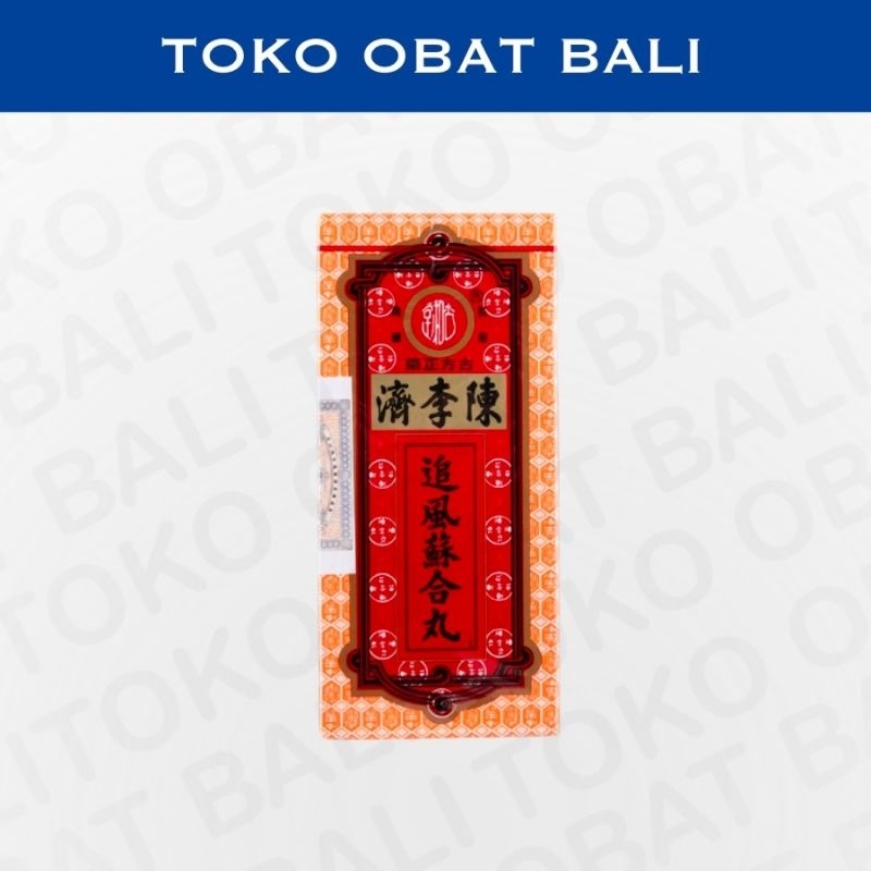 So Hap Wan / So Hup Yuen Obat Masuk Angin isi 10 Pill