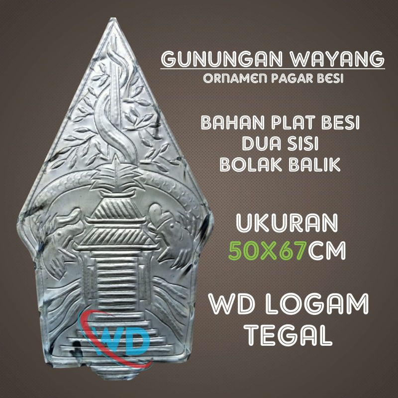 ORNAMEN PAGAR BESI GUNUNGAN WAYANG 50x67 dua sisi, hiasan pintu pagar besi