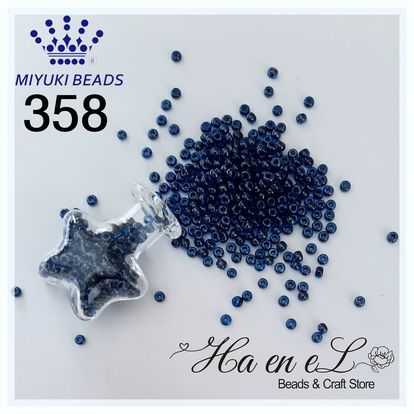 Payet Miyuki pasir seedbead (RR) ukuran 12/O(sp) & 11/O kode 358 (10gr) biru / blue