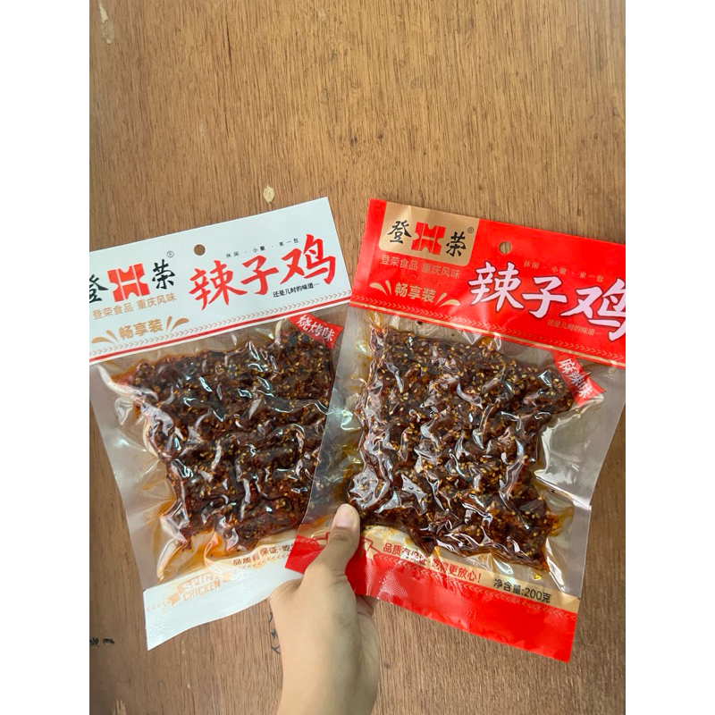 

Cemilan instan ayam pedas la zi ji 辣子鸡