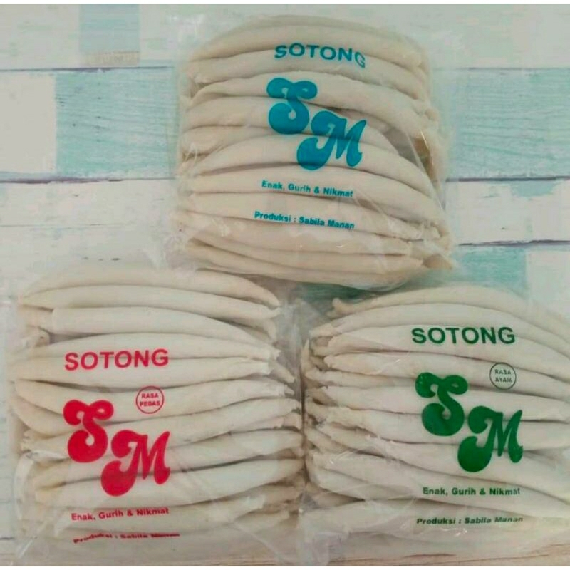 

sotong SM 50 pcs