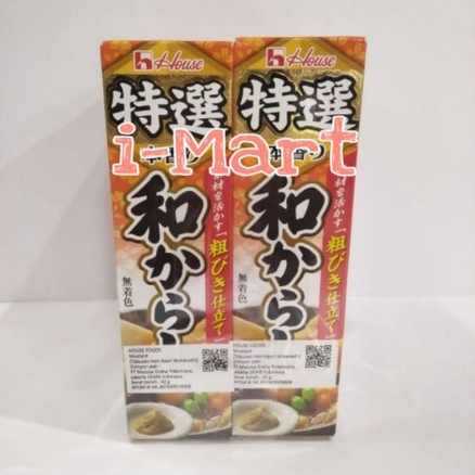 

Mustard Tokusen Hon Kaori Wakarashi 42gr -House Food