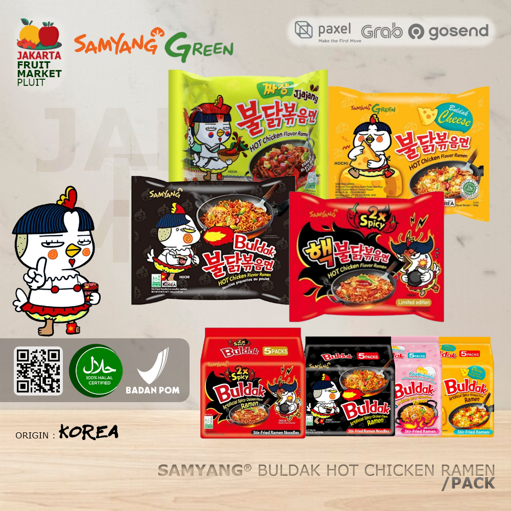 

SAMYANG BULDAK HALAL HOT CHICKEN RAMEN ALL / cheese / carbonara / x2 / jjang / mie korea