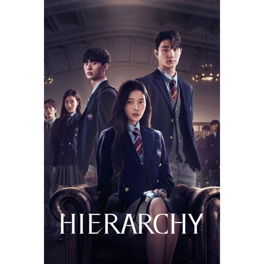 Hierarchy (2024)
