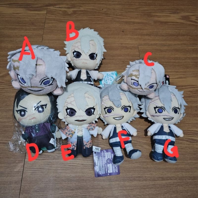 nuigurumi plush kimetsu no yaiba sanemi genya  tomonui nesoberi