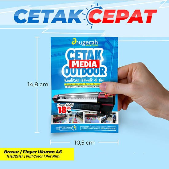 

CETAK BROSUR MURAH A6 FULL COLOR