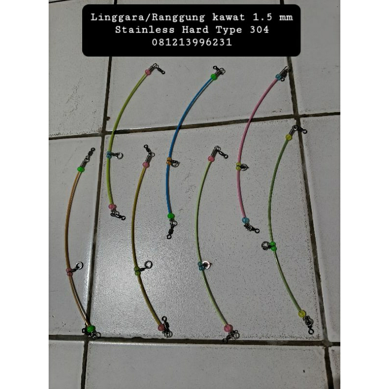 Linggara/Ranggung Pancingan