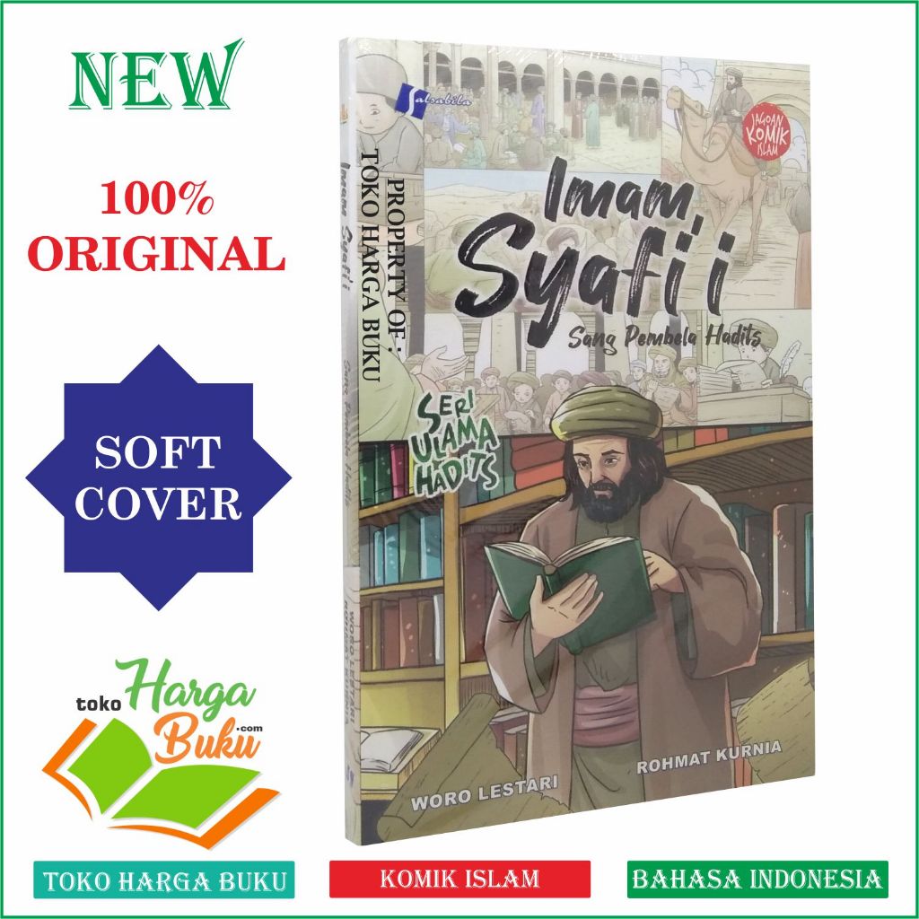 Foto Komik Imam Syafii Sang Pembela Hadits Nashirul Buku Anak Islam Seri Ulama Hadits Penerbit Salsabila
