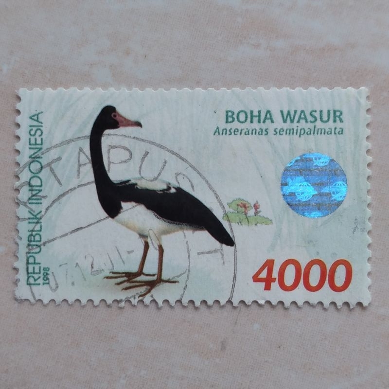 

Perangko Prangko Jadul Rp 4000 Bebek Seri 2 1998 Used - YN1601