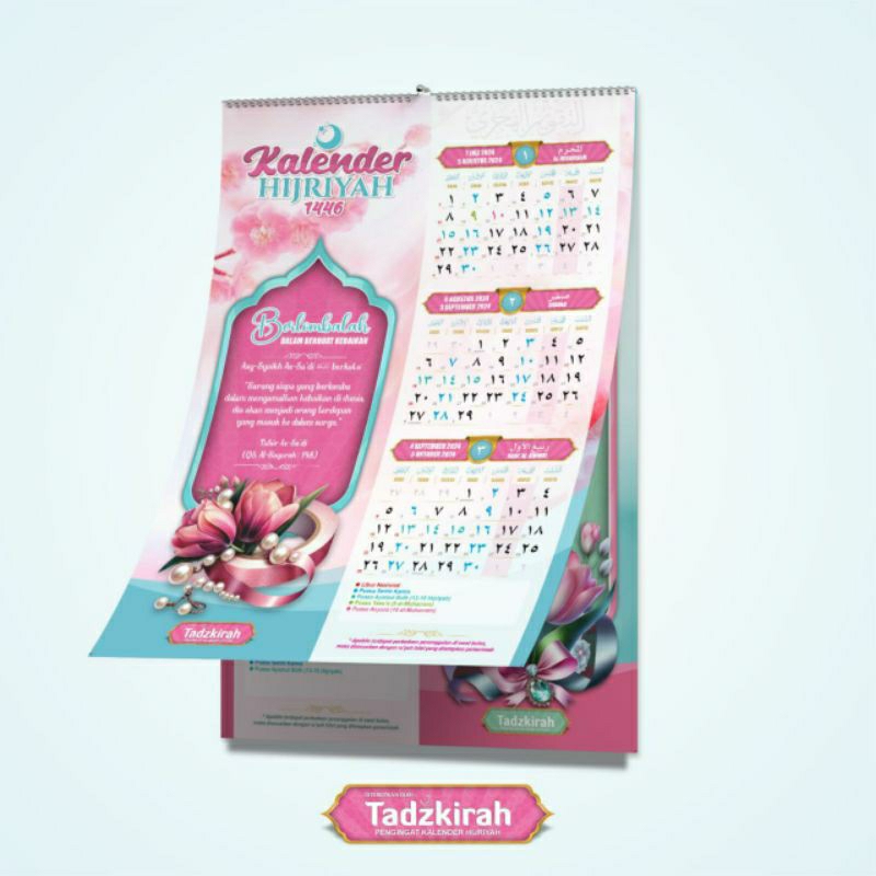 

KALENDER CANTIK. KALENDER HIJRIYAH 1446 .