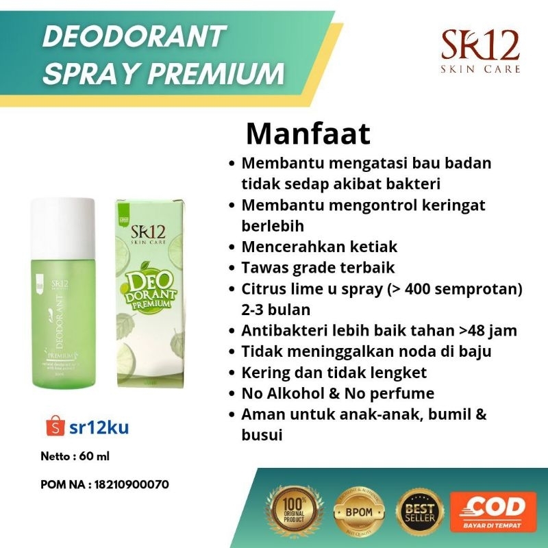 Deodorant Premium SR12 Deodorant Spray Reguler Premium Deospray SR12