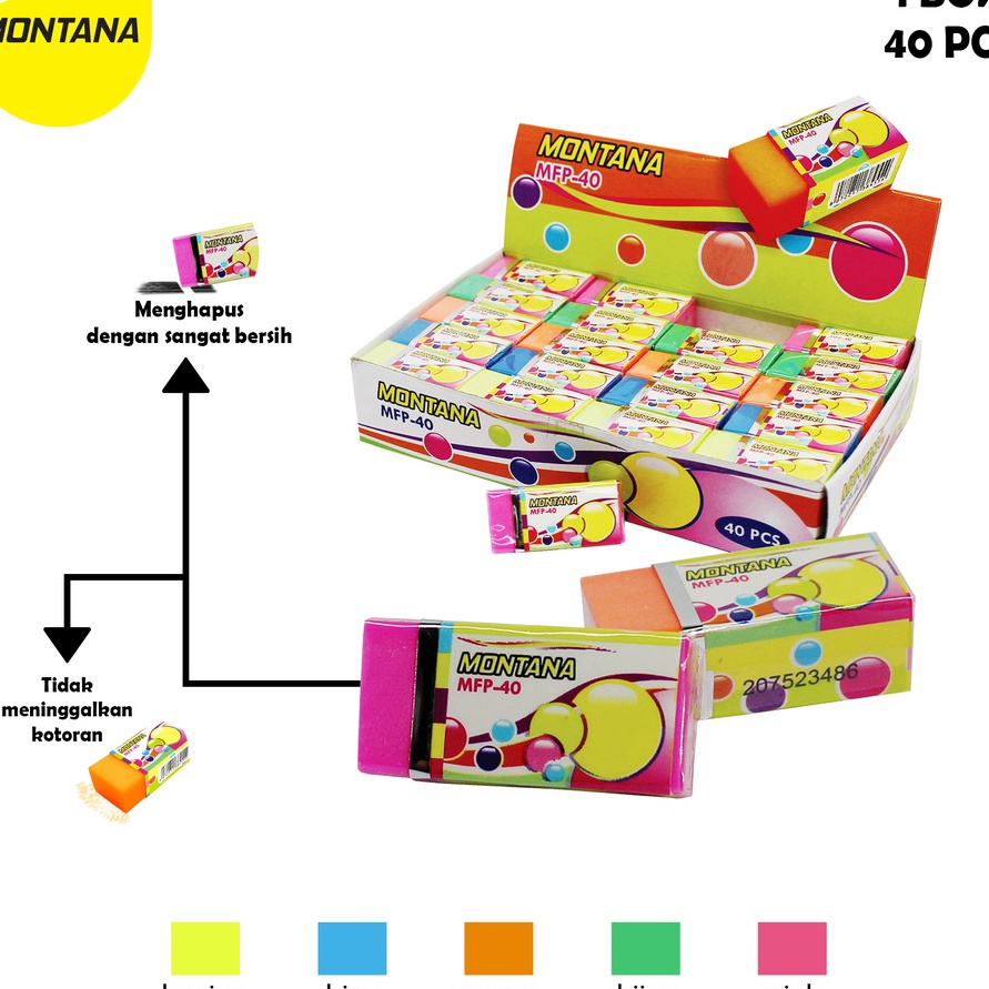 

Unggul MONTANA Eraser Penghapus Montana MFP4 1 BOX 4 PCS