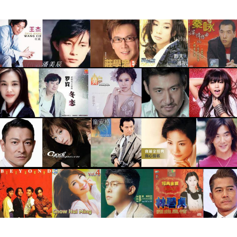 Flashdish 8gb Full Karaoke 209 Song Various Artis : Male & Female part 6