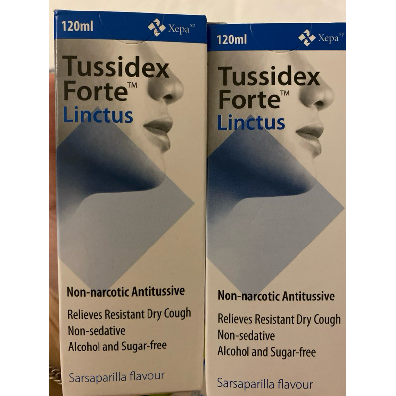 (LV) TUSSIDEX FORTE LINCTUS ,READY TUSSIDEX FORTE LINCTUS ,BATUK KERING ,ALERGI