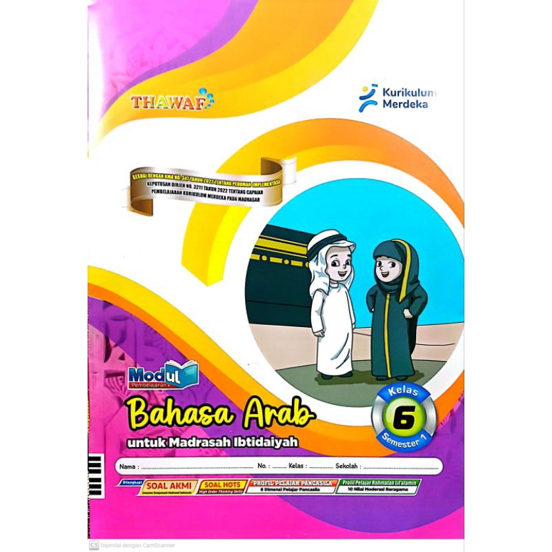 BUKU LKS SD MI BAHASA ARAB KELAS 6 KURIKULUM MERDEKA SEMESTER 1 GANJIL TA.2024-2025 | THAWAF