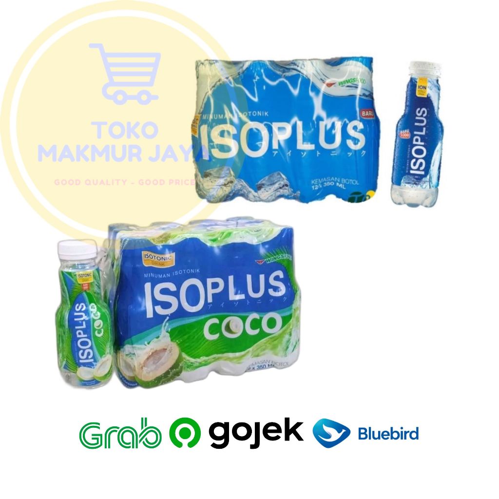 

[DUS] ISOPLUS ISOTONIK DRINK 350ml | 12pcs