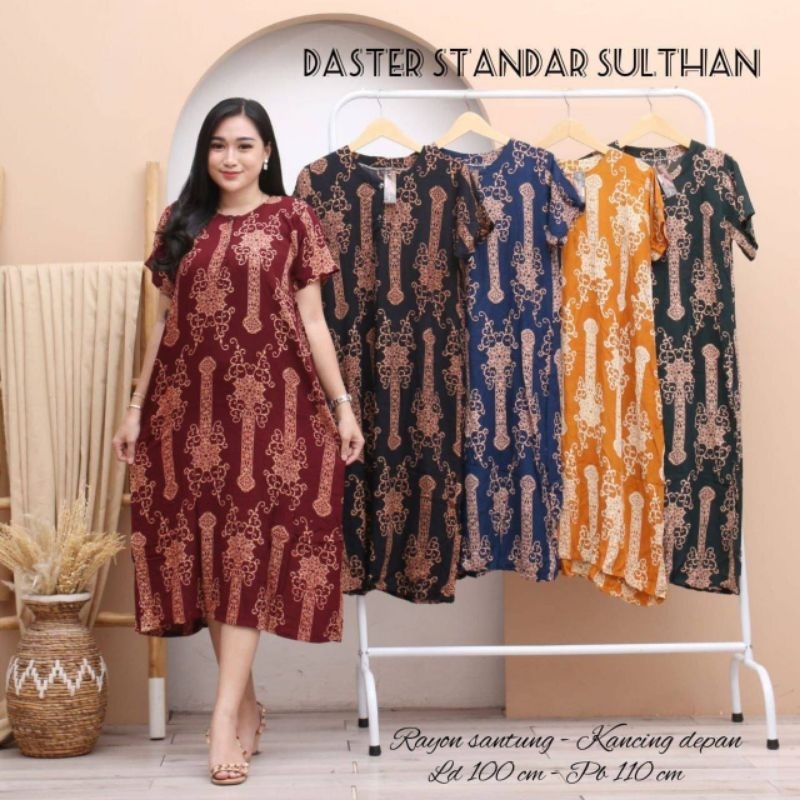 Daster Rayon Standar LD  105-110 Busui Kancing Depan Daster Ibu Ibu Terbaru Kekinian