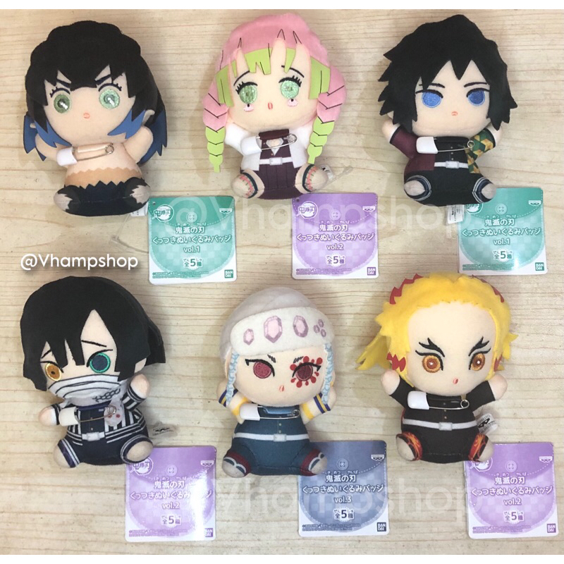 Pin Badge Plush Demon Slayer : Inosuke, Mitsuri, Giyuu, Rengoku, Obanai, Tengen Kimetsu No Yaiba Seg
