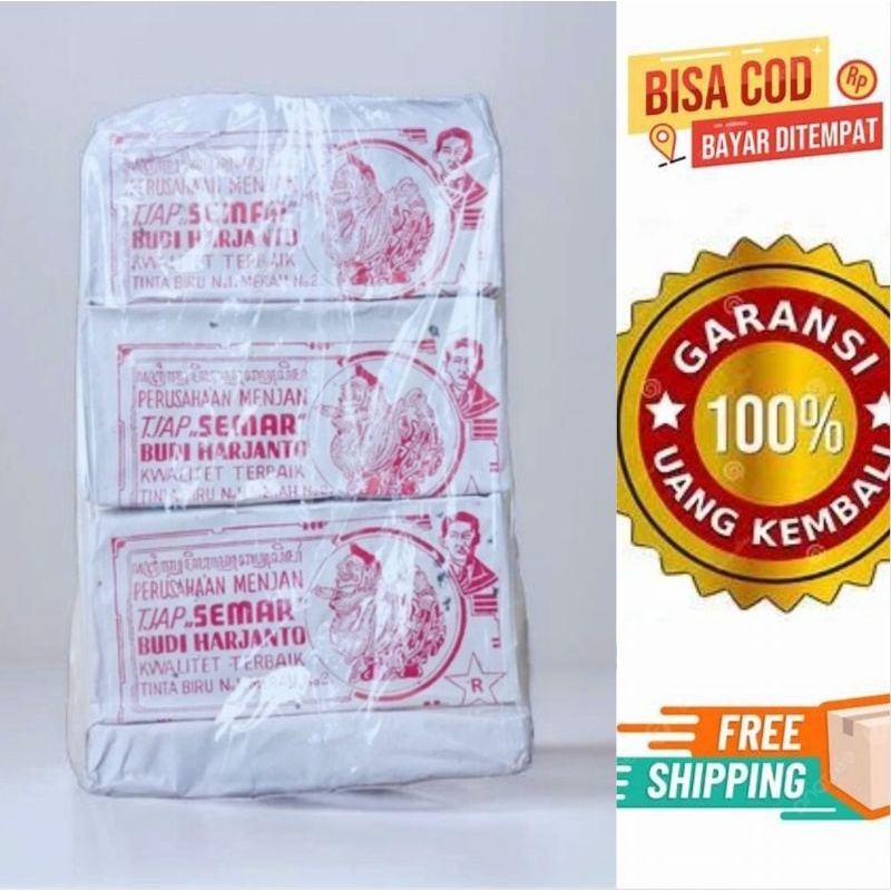 Menyan Cap Semar (136gram) / Kemenyan Hitam Semar / Kemenyan Hitam Cap Semar Asli / Menyan Cap Semar