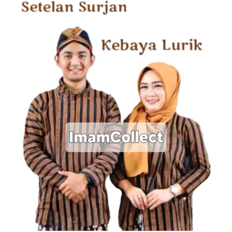 Couple Surjan Kebaya Lurik Sarimbit / Baju Lurik Couple Dewasa