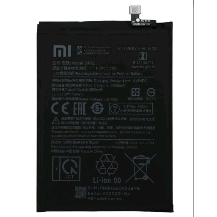 BATRE BATERAI REDMI 9T POCO M3 ORI 99