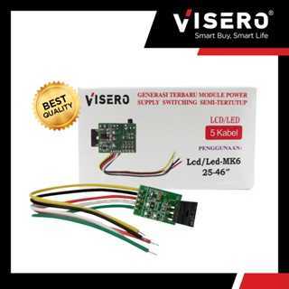 Power Supply / Gacun 5 Kabel Visero 25"- 46" - TIDAK BISA MENGGUNAKAN EKSPEDISI J&T