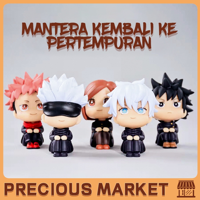 Jujutsu Kaisen Gojo Itadori Megumi LookUp / Rukkapu Action Figure