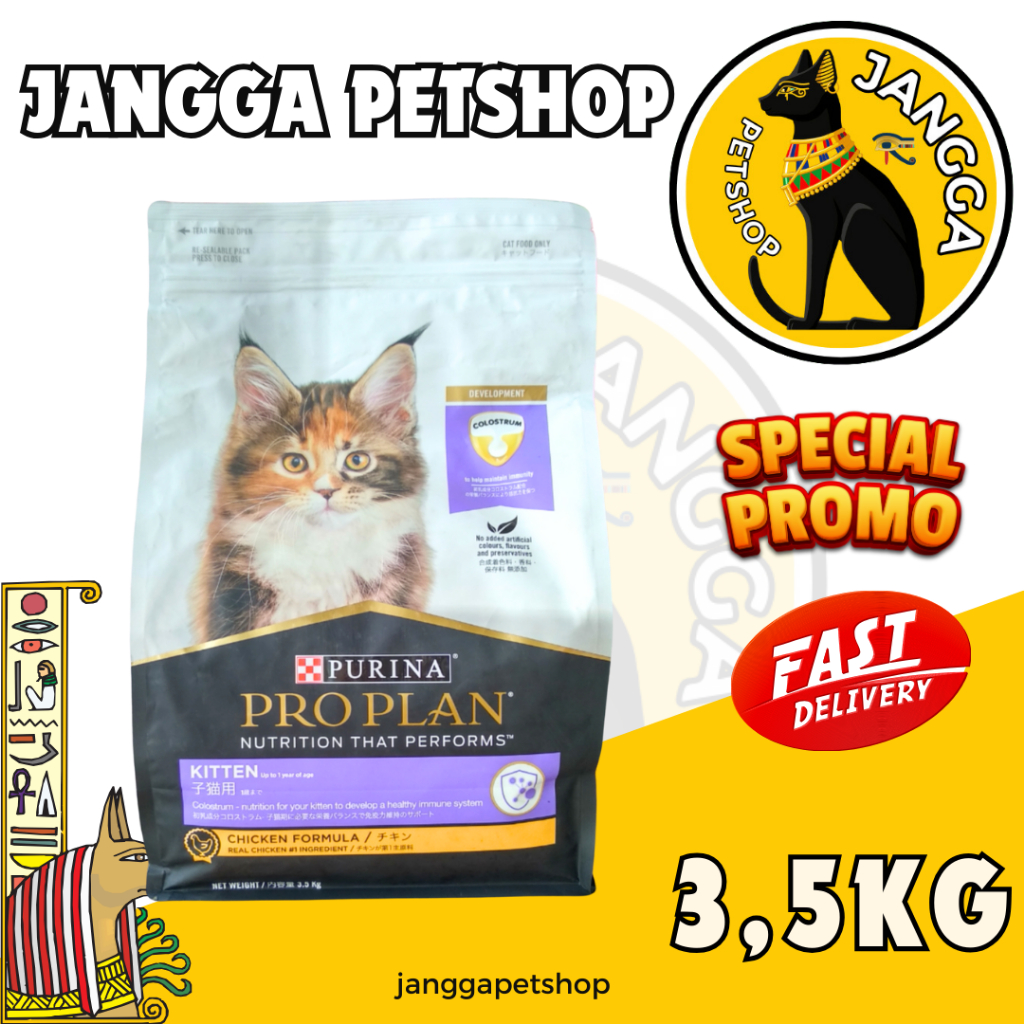 PROPLAN KITTEN 3,5KG (CHICKEN)
