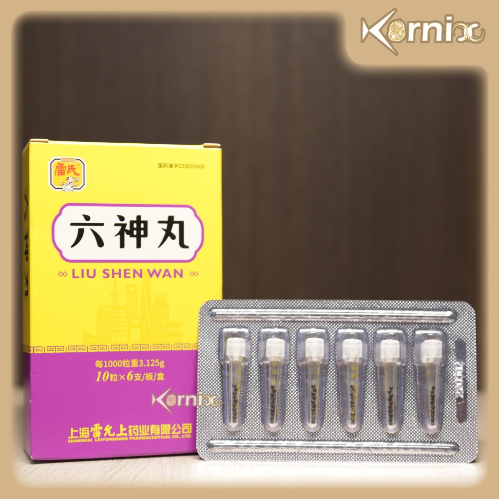 Liu Shen Wan Original — Obat Cina Sakit Tenggorokan