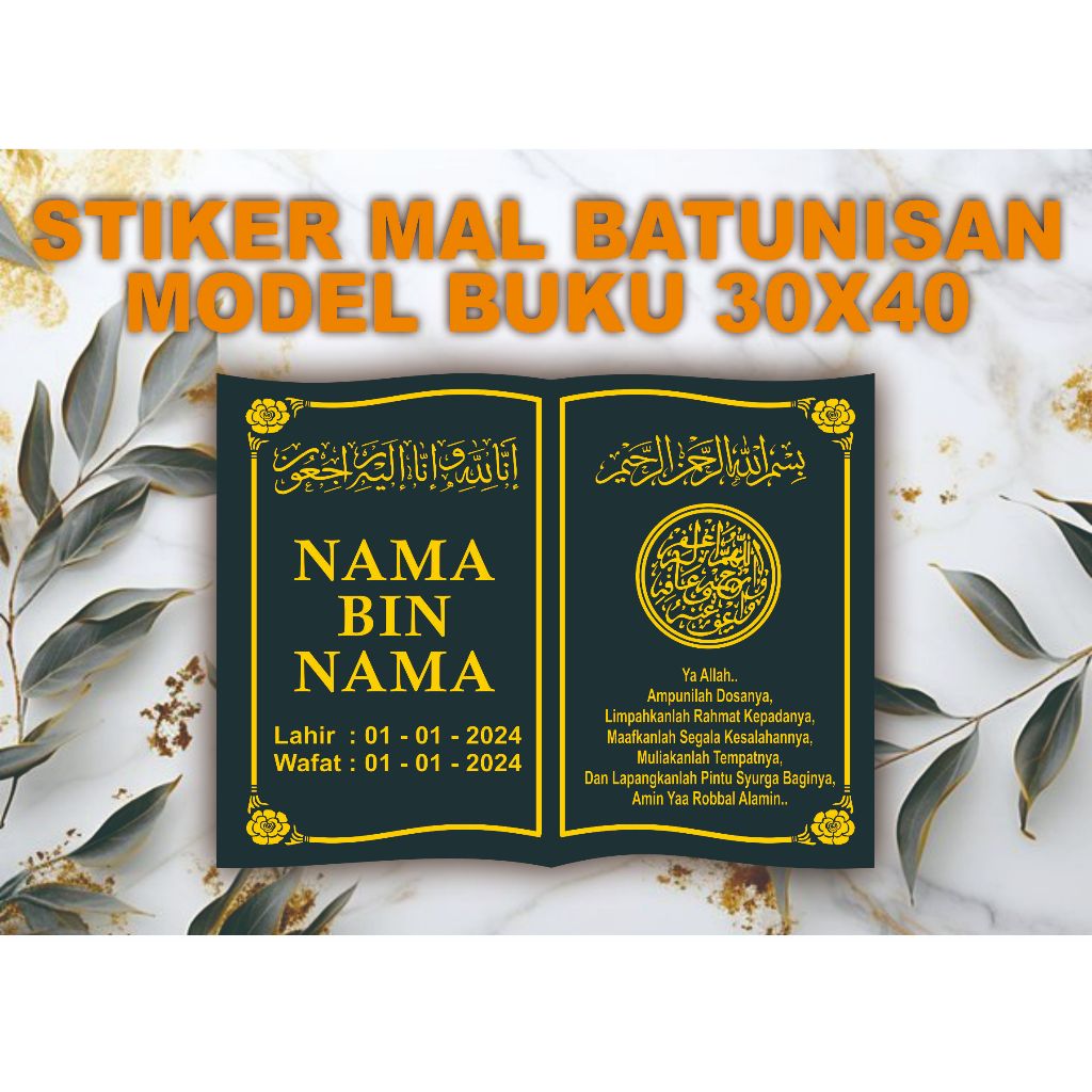 

Distributor stiker mal batu nisan stiker prasasti model buku ukuran 30x40cm