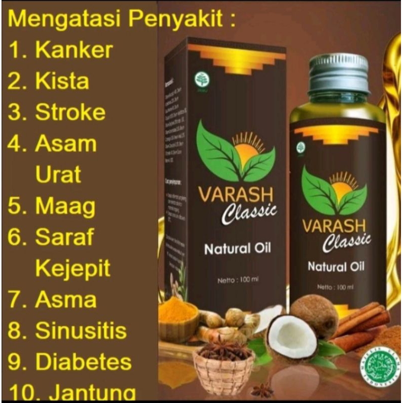 Varash Classic Natural Oil
