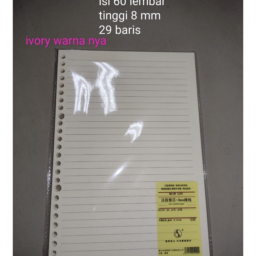 

Spesial isi binder b5 looseleaf wengu neija 6 lembar garis 26 lubang