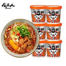 

Shizuren halal / sour spicy noodles/ mie instan versi china 食族人