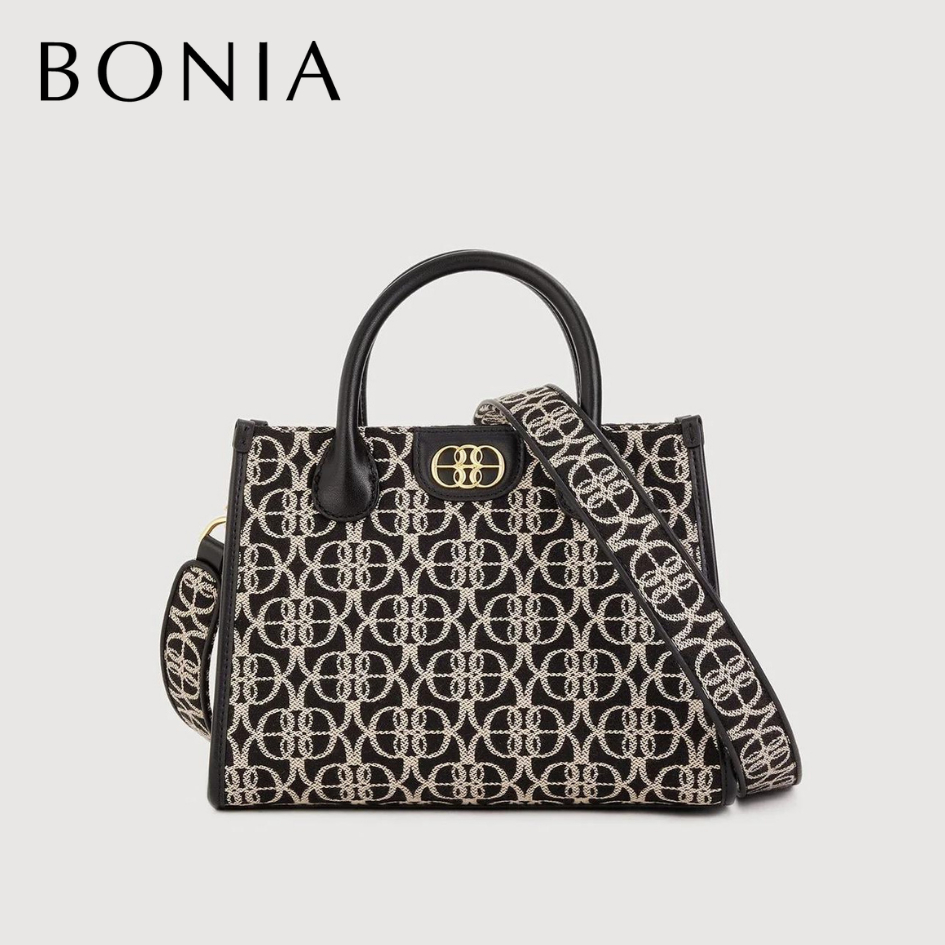 Bonia - Nadia Small Monogram Tote Bag