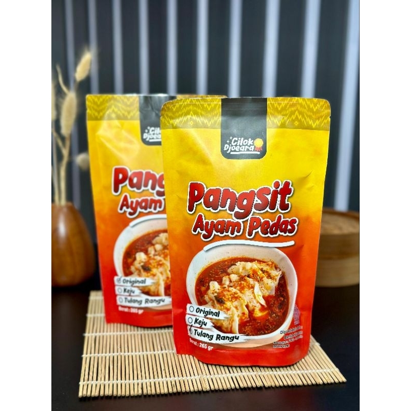 

Pangsit ayam pedas original