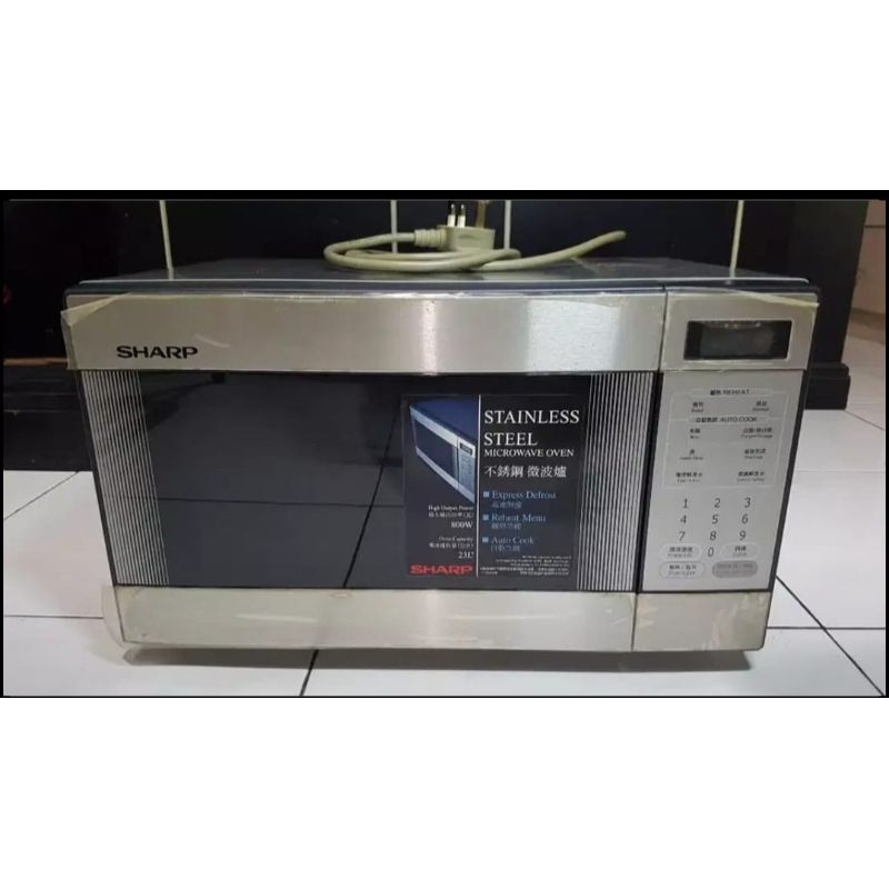 microwave sharp